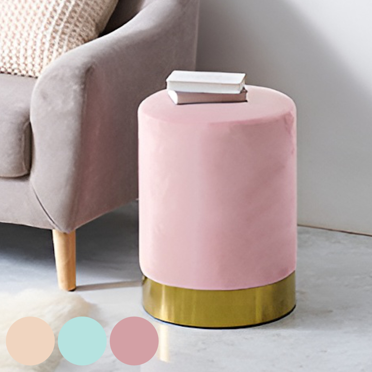 HAGiHARA（萩原） スツール 座面高45cm 円柱型 ベロア調 （ 丸 チェア