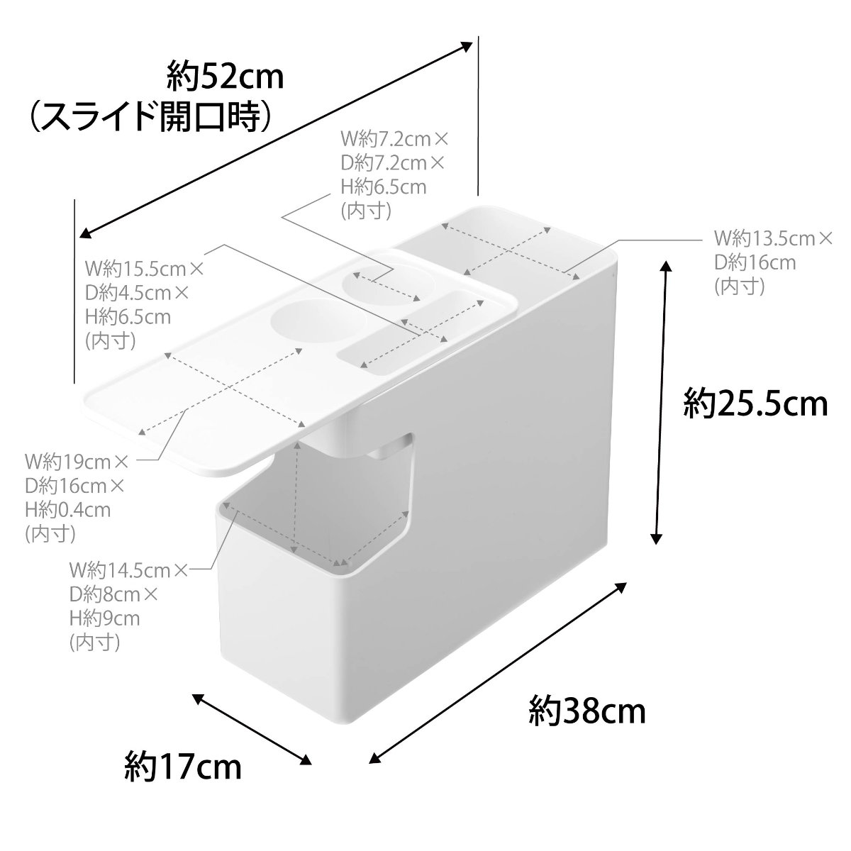 山崎実業 tower 車載用コンソールゴミ箱 ...の詳細画像2