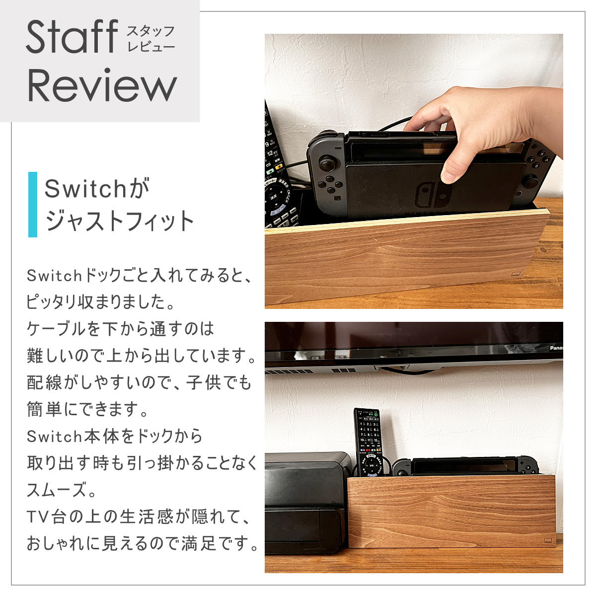 山崎実業 RIN 石こうボード壁対応 タブレット＆リモコンホルダー リン （ 4903208050333 リモコン 壁掛け ホルダー 収納 壁 スタンド ラック ） | RIN（山崎実業） | 15