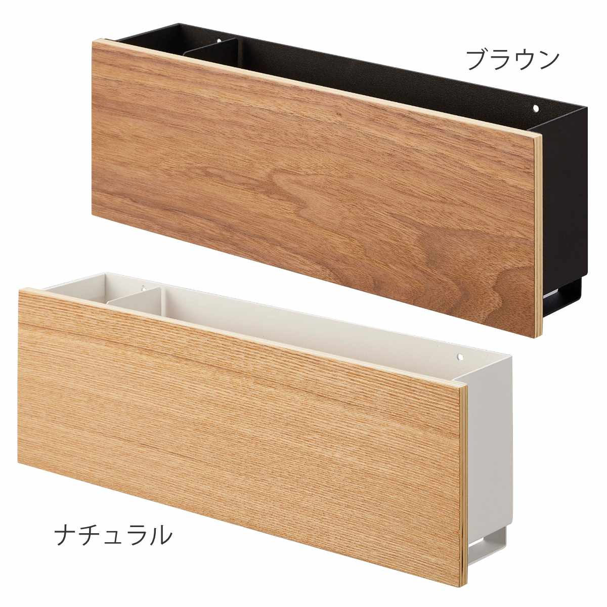 山崎実業 RIN 石こうボード壁対応 タブレット＆リモコンホルダー リン （ 4903208050333 リモコン 壁掛け ホルダー 収納 壁 スタンド ラック ） | RIN（山崎実業） | 05
