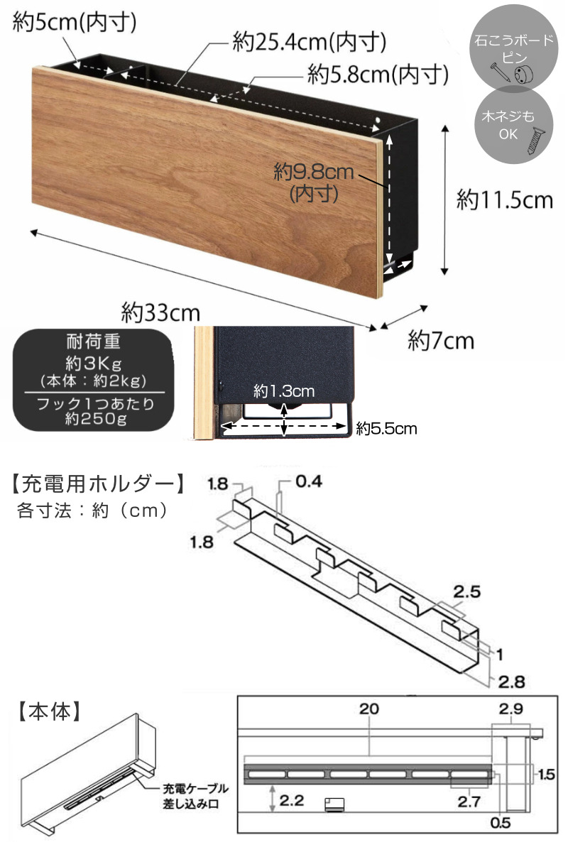 山崎実業 RIN 石こうボード壁対応 タブレット＆リモコンホルダー リン （ 4903208050333 リモコン 壁掛け ホルダー 収納 壁 スタンド ラック ） | RIN（山崎実業） | 06
