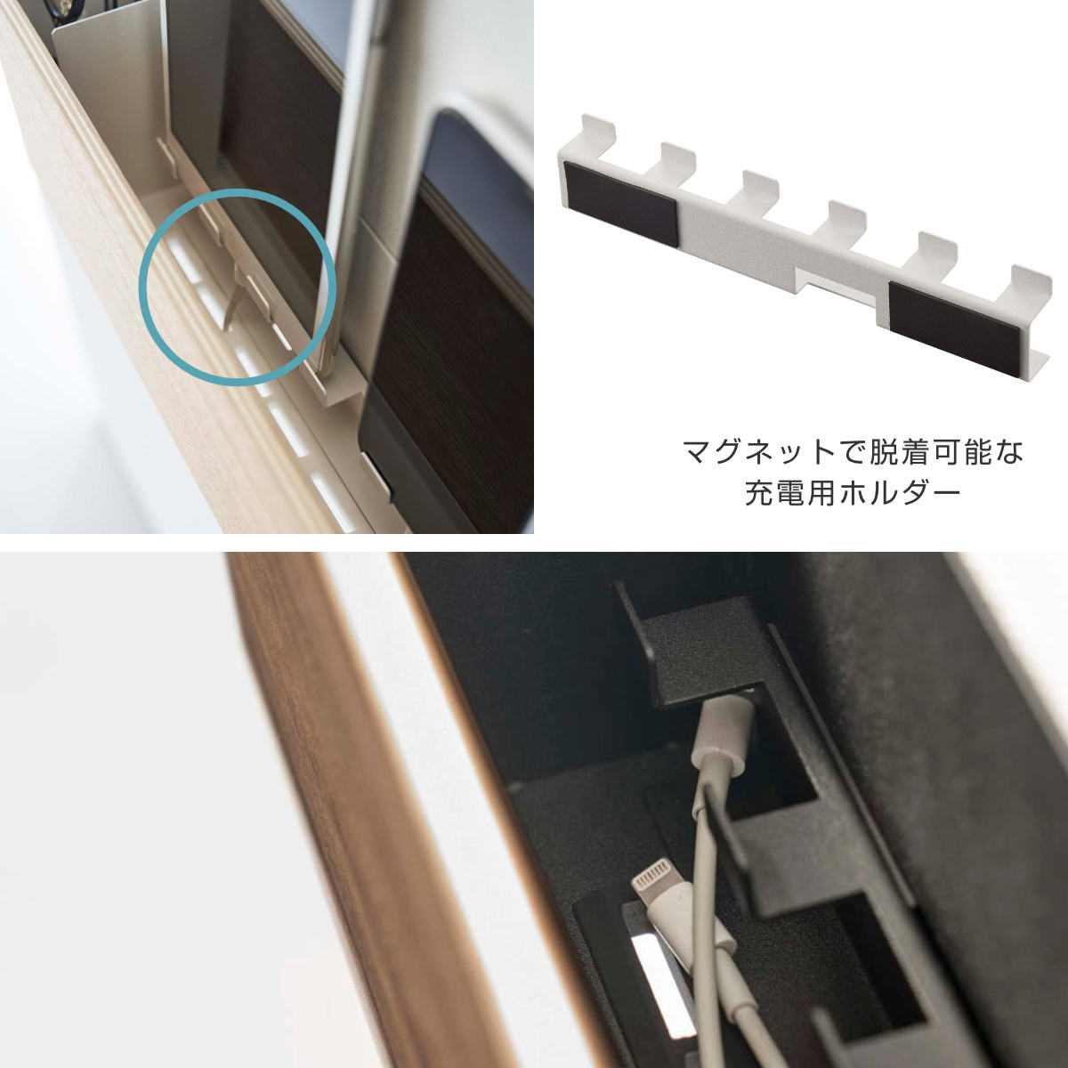 山崎実業 RIN 石こうボード壁対応 タブレット＆リモコンホルダー リン （ 4903208050333 リモコン 壁掛け ホルダー 収納 壁 スタンド ラック ） | RIN（山崎実業） | 11