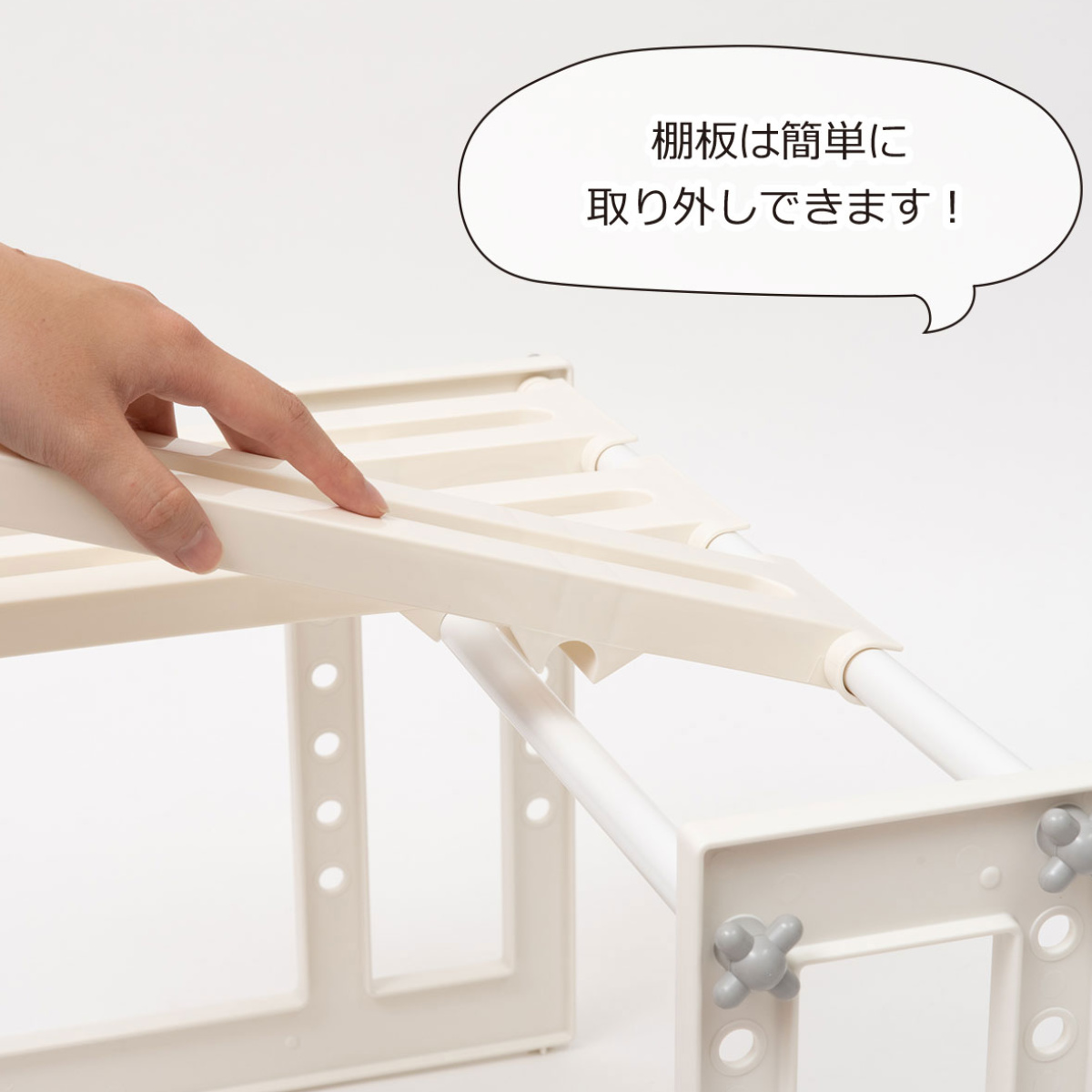 洗面所収納 洗面下フリーラック 伸縮タイプ Sサイズ 幅33〜50cm