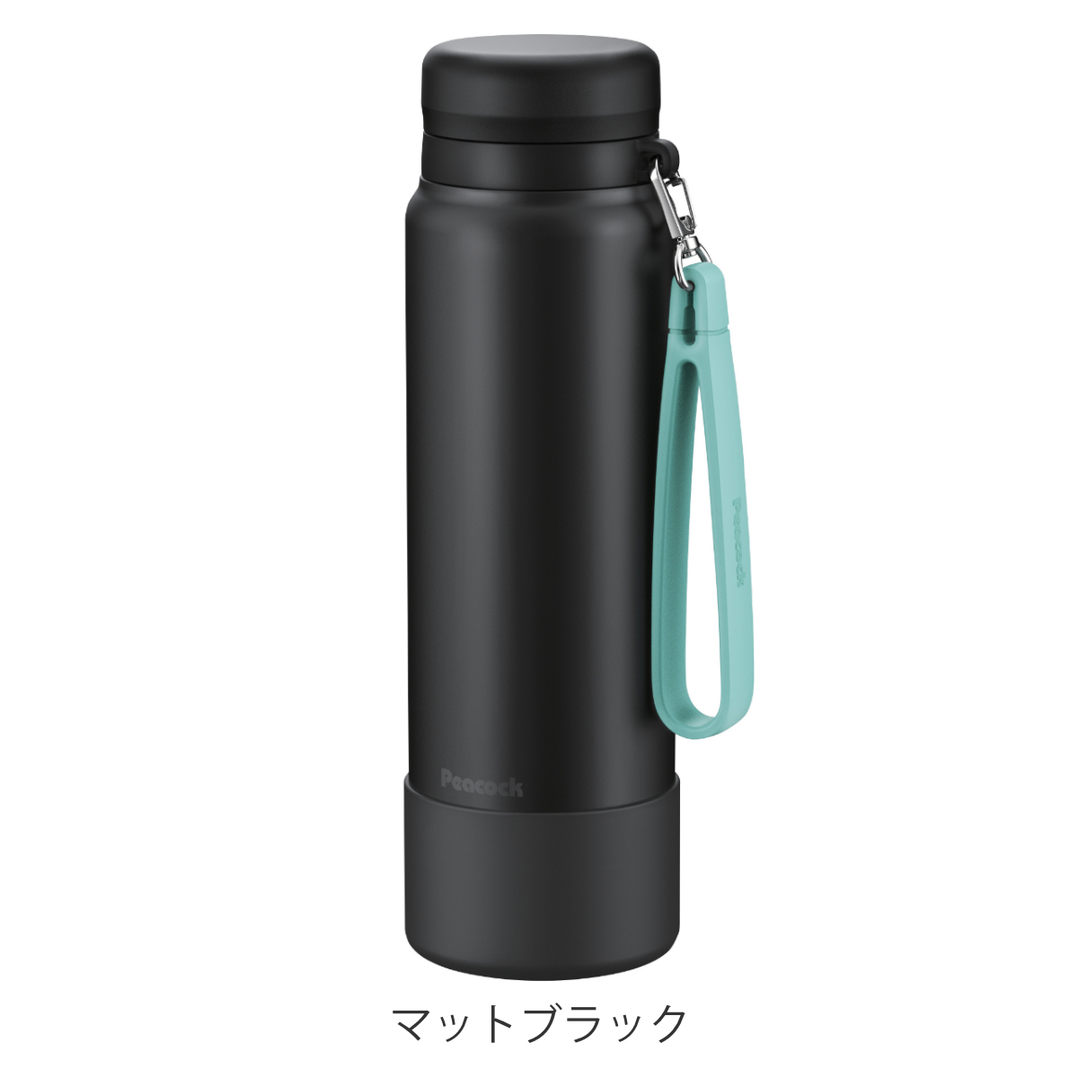 ピーコック魔法瓶工業 水筒 ストラップ付きスポーツマグ スポーツ