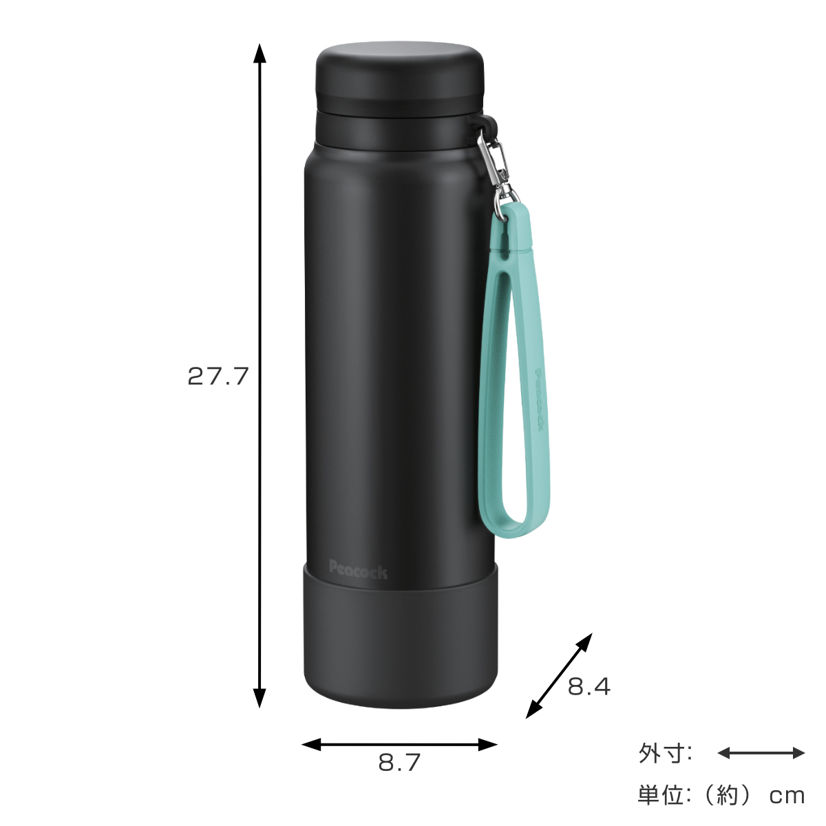 ピーコック魔法瓶工業 水筒 ストラップ付きスポーツマグ スポーツ