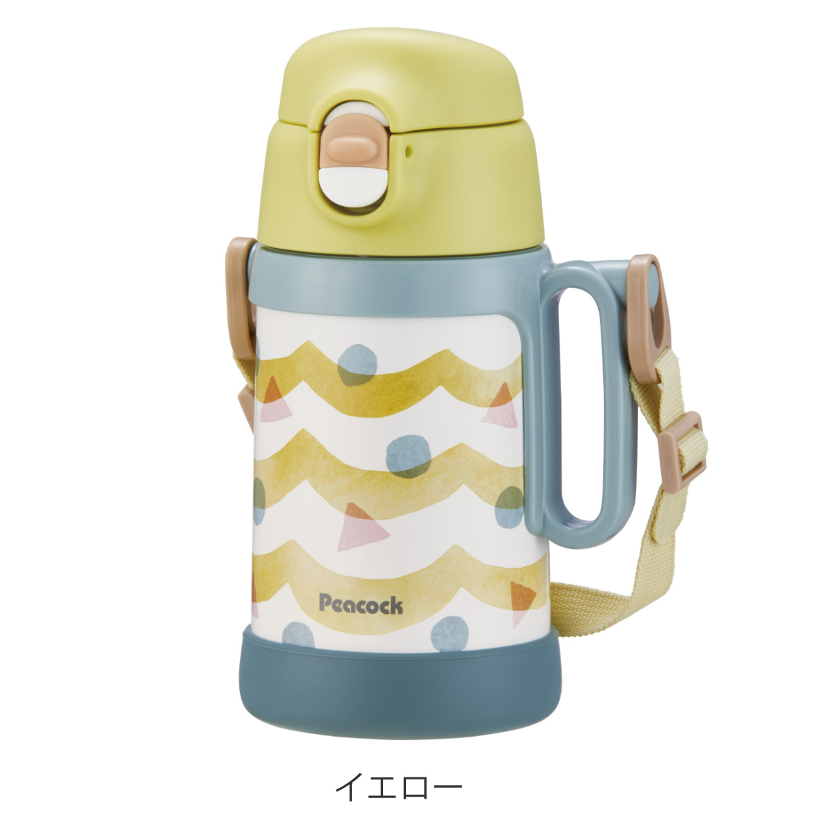 ピーコック魔法瓶工業 水筒 2WAYコップ&ダイレクトボトル コップ 直