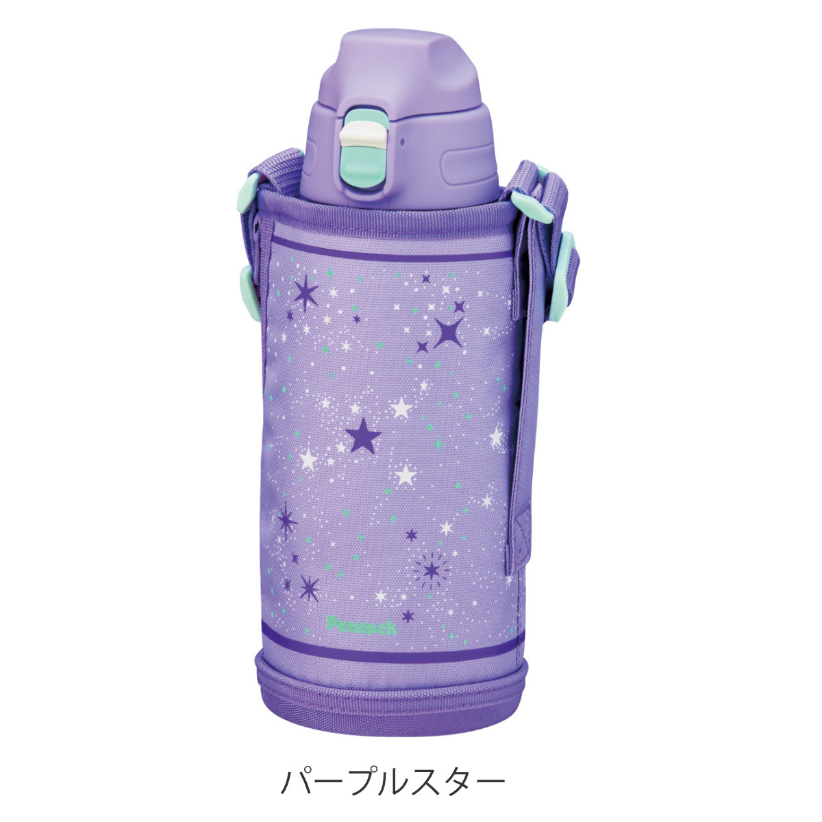 ピーコック魔法瓶工業 水筒 ポーチ付きワンタッチボトル 800ml 保冷