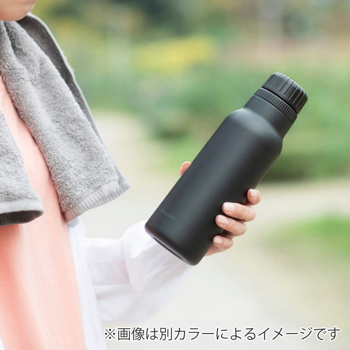 ピーコック魔法瓶工業 水筒 炭酸飲料対応スポーツマグ 600ml 保冷専用