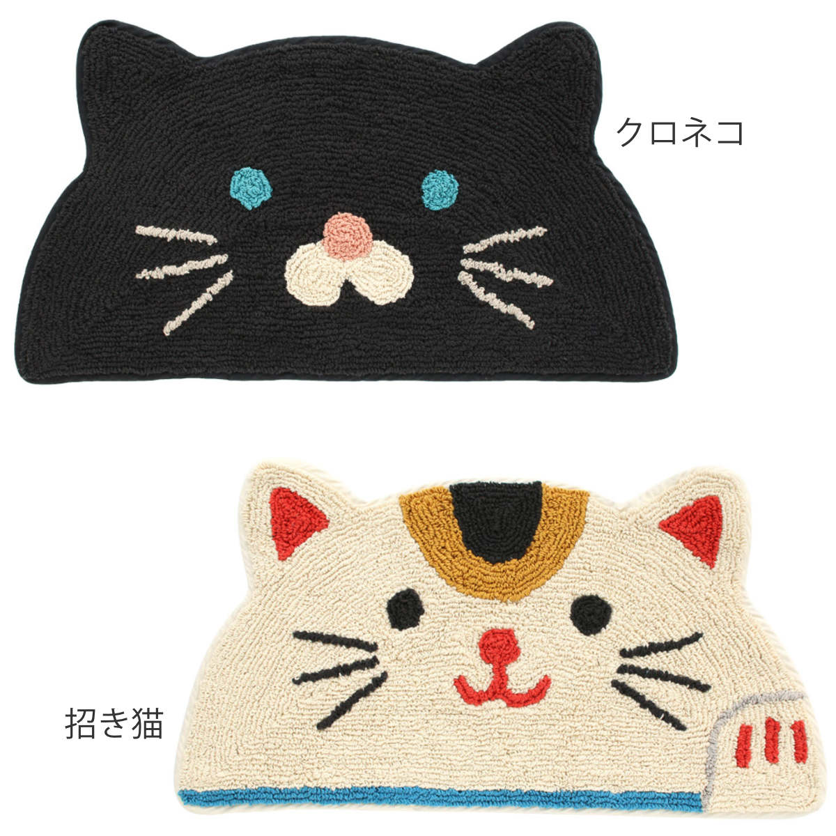 玄関マット 35×70cm 室内 半円形 （ 玄関 マット 屋内用 アニマル 半円