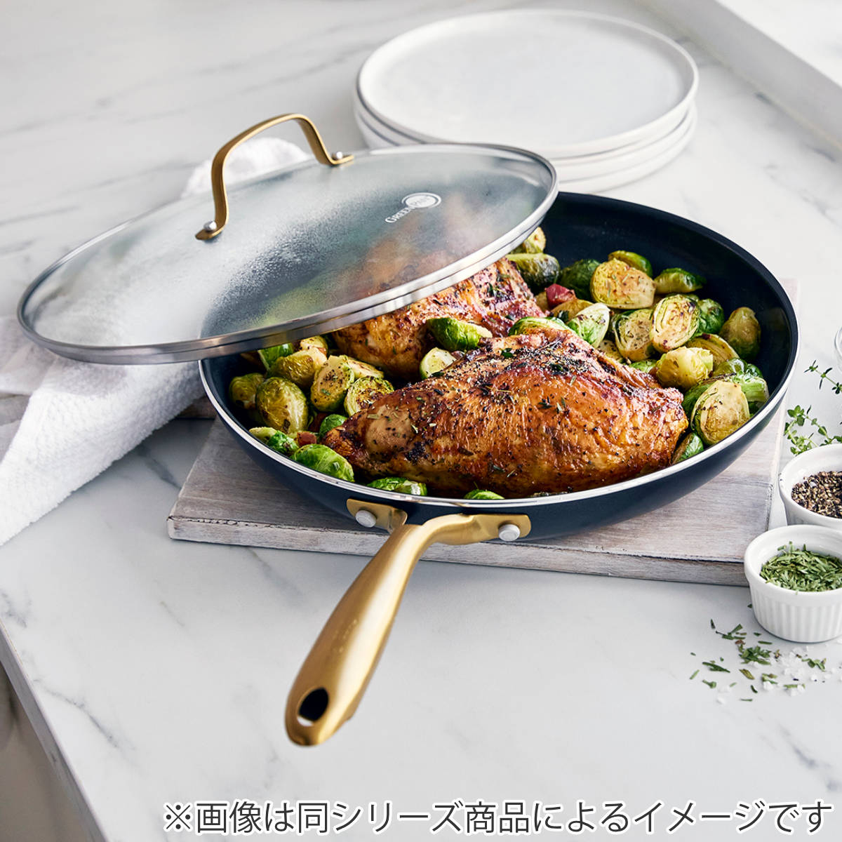 【新品】GREEN PAN フライパン蓋付き GREEN PAN（グリーンパン） フライパン蓋 28cm ガラス蓋 ゴールド