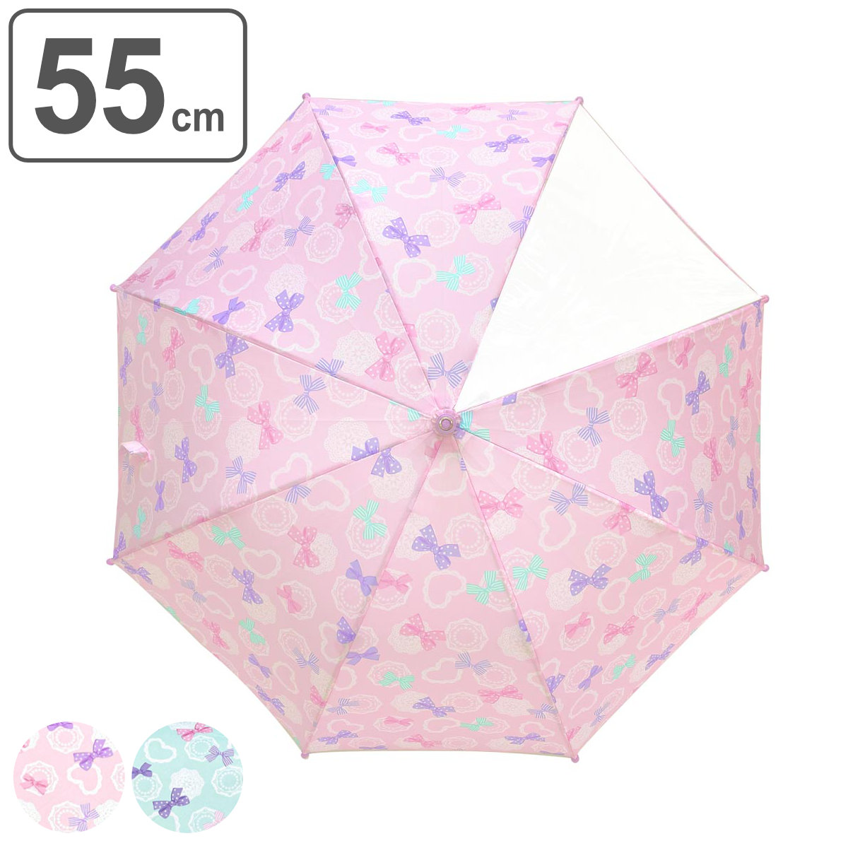 傘 RIBBON DOILY Lサイズ 子供用 55cm 手開き （ かさ 子ども 小学生 キッズ ジュニア 幼児 雨傘 雨具 女の子 かわいい ）