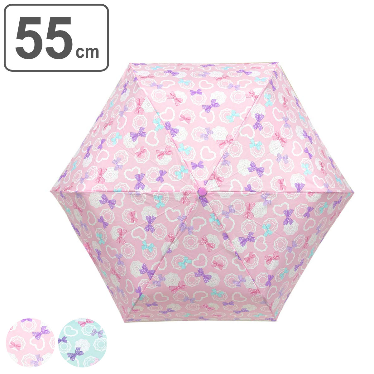 傘 折りたたみ RIBBON DOILY 子供用 55cm 手開き ( 折りたたみ傘 折り畳み 携帯 コンパクト 子ども 小学生 キッズ ジュニア 幼児 雨傘 雨具 )