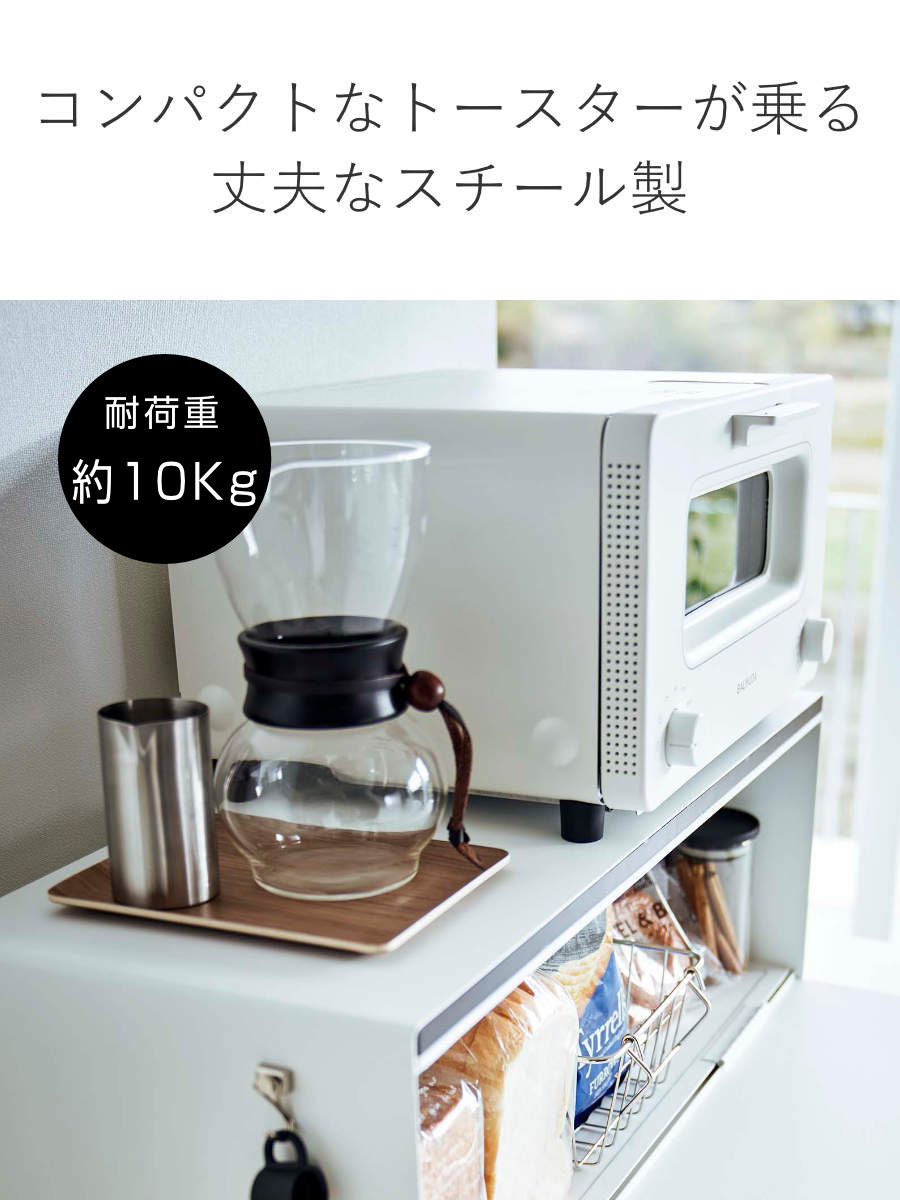 tower 山崎実業 ブレッドケース タワー ワイド （ 4903208030229 公式