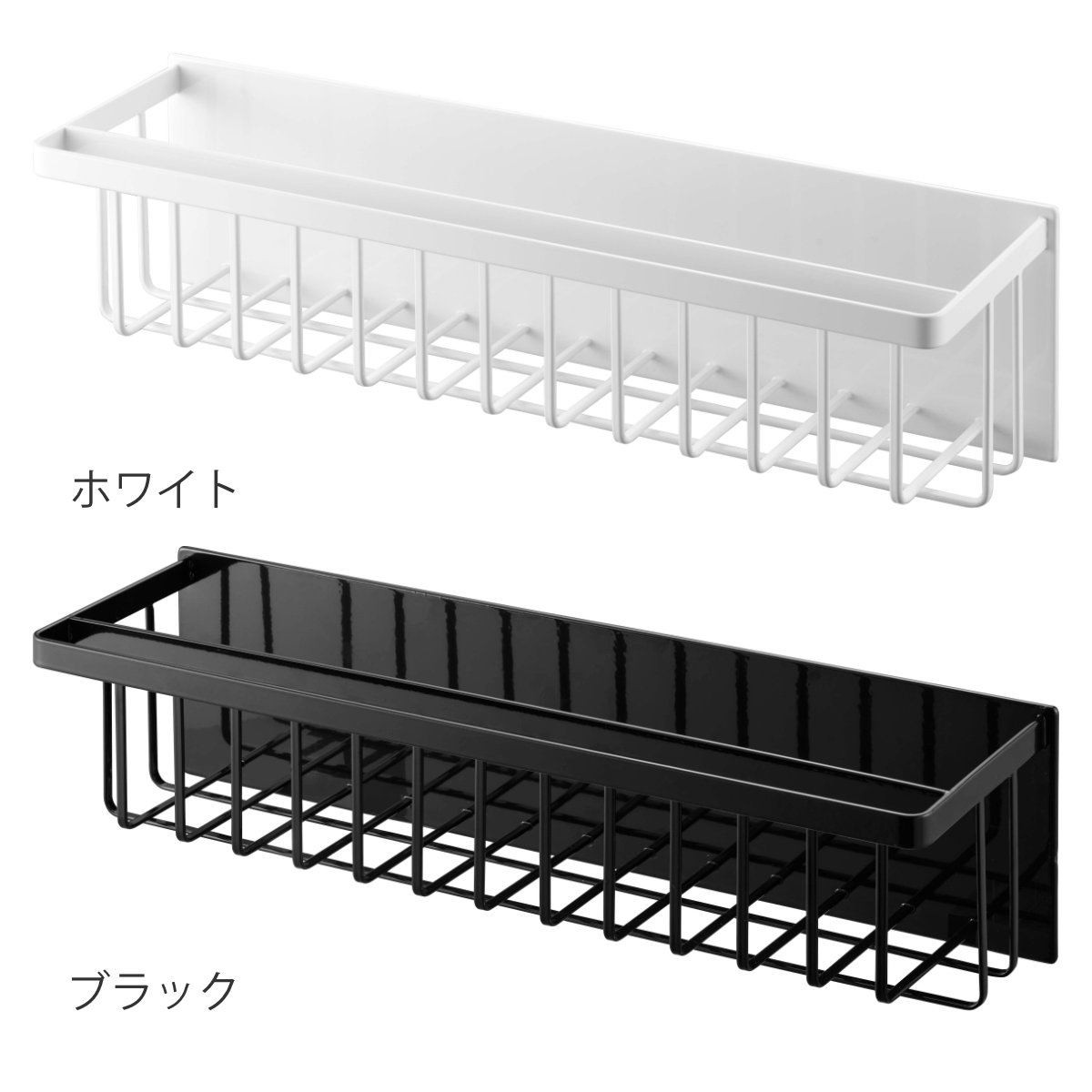 山崎実業 tower マグネットバスルームバス...の詳細画像1