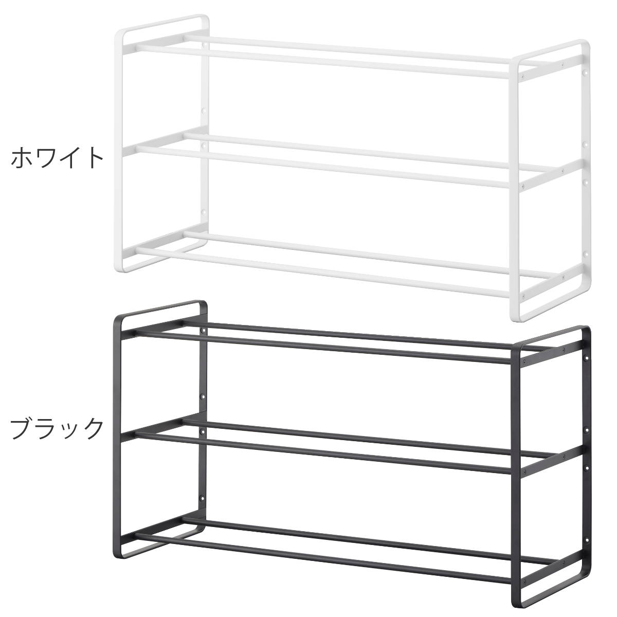 山崎実業 tower 石こうボード壁対応ウォー...の詳細画像1