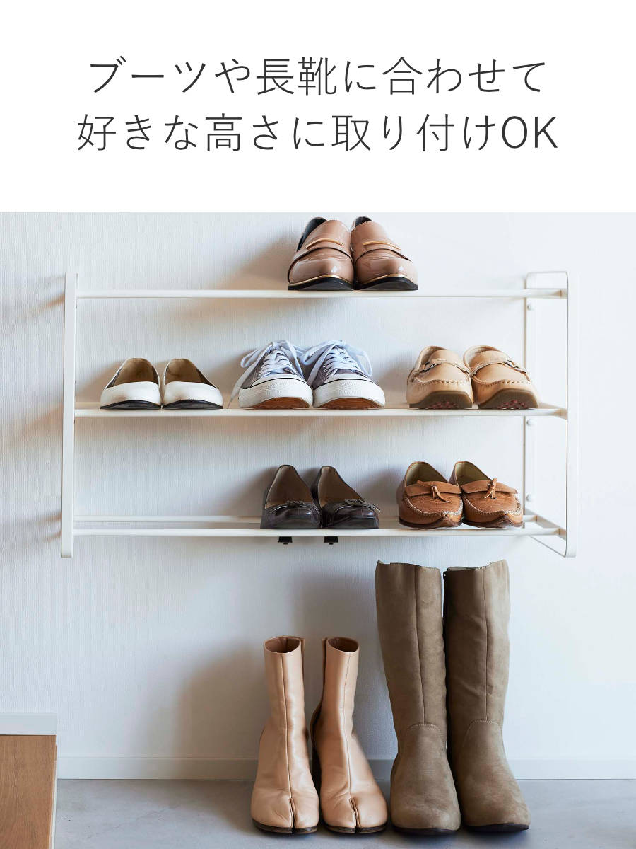 山崎実業 tower 石こうボード壁対応ウォー...の詳細画像4