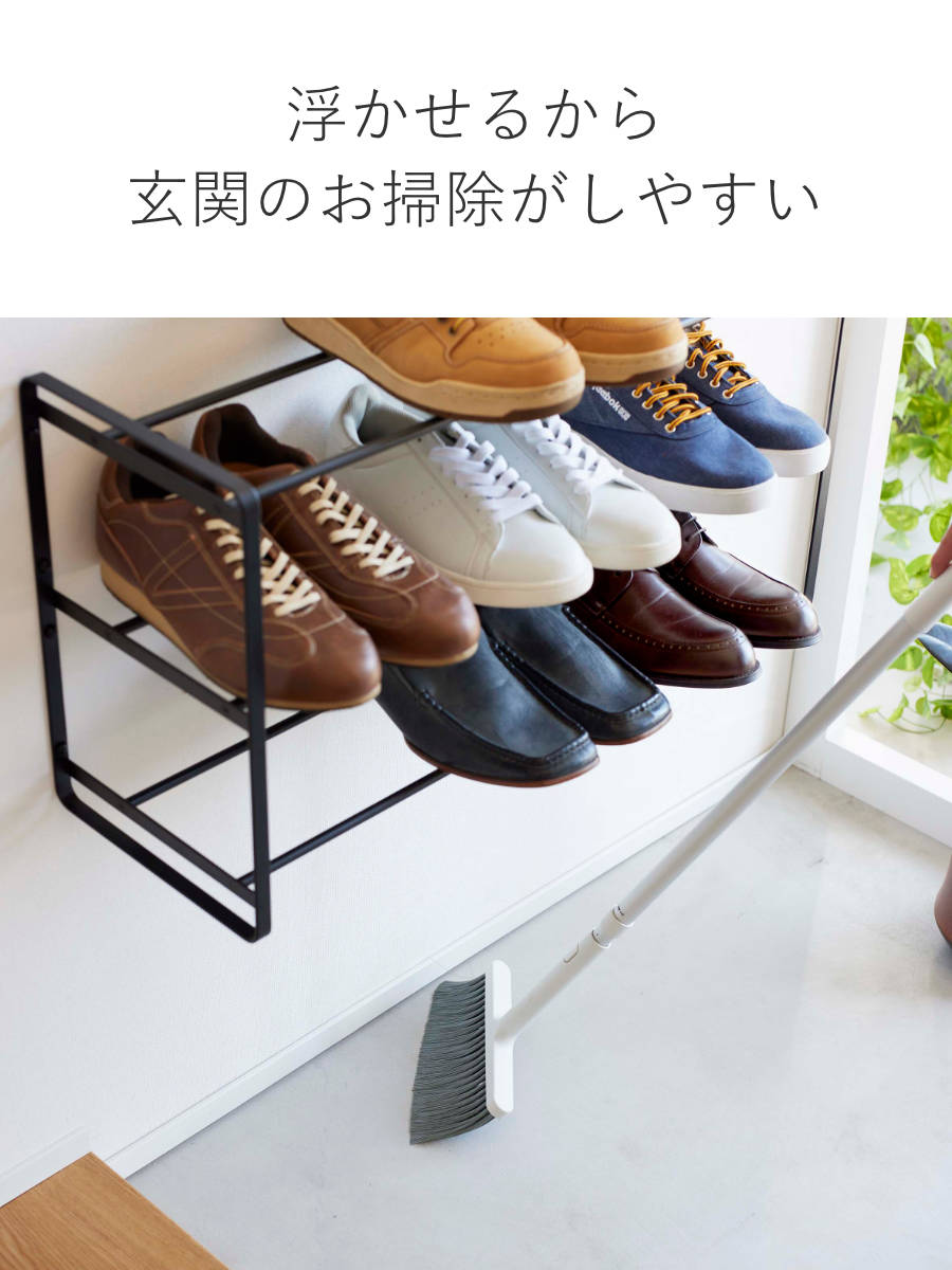 山崎実業 tower 石こうボード壁対応ウォー...の詳細画像5