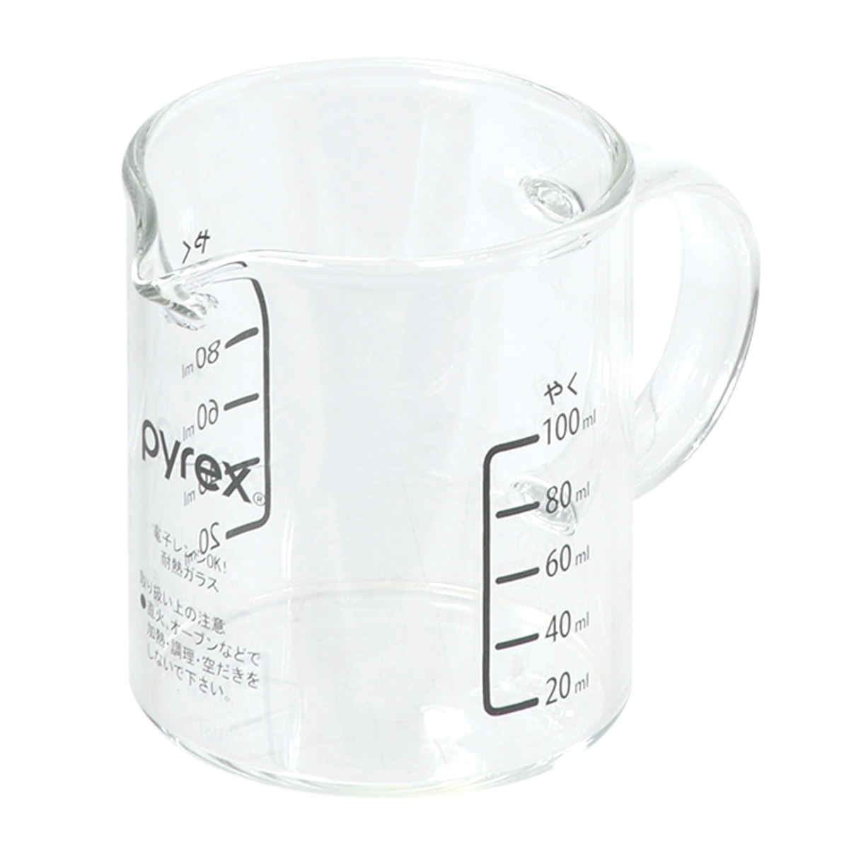 PYREX（パイレックス） 計量カップ 100ml ハンドル付き メジャーカップ