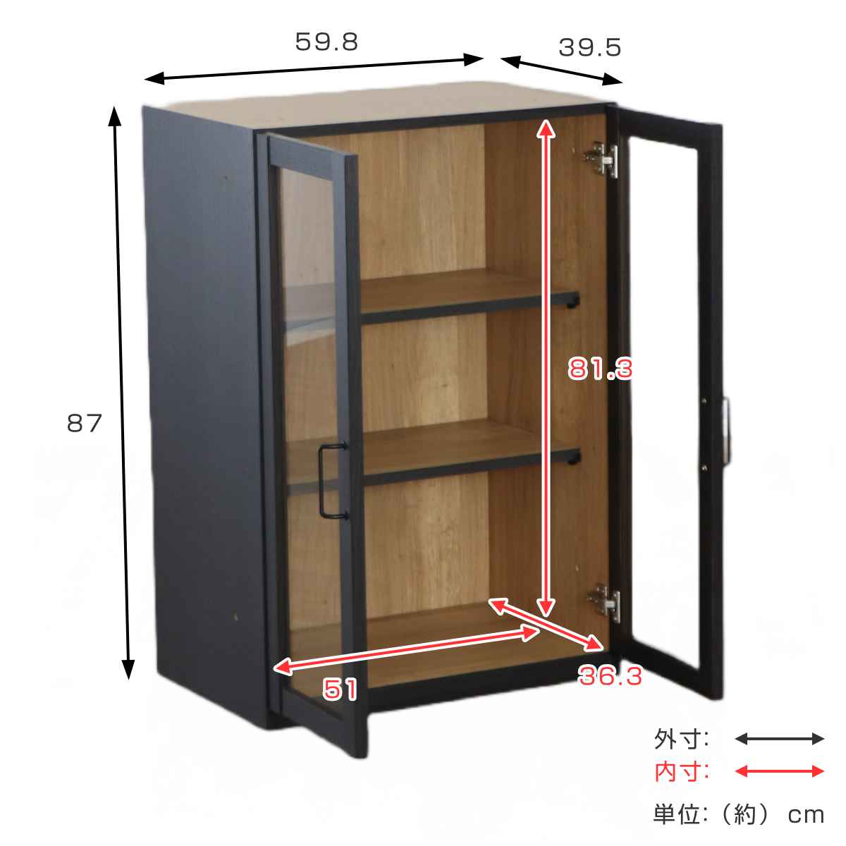 組合せ家具 キャビネット ガラス戸タイプ FEEL 幅60cm （ 収納 棚