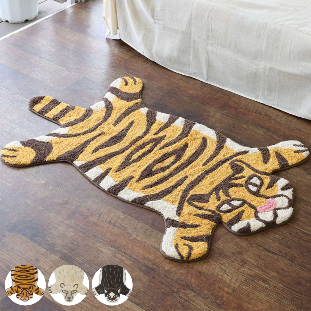 玄関マット 83×125cm 室内 リラックZOO （ 玄関 マット 屋内