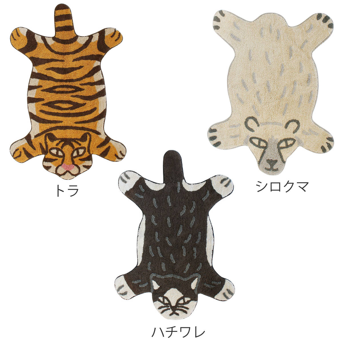 玄関マット 83×125cm 室内 リラックZOO （ 玄関 マット 屋内