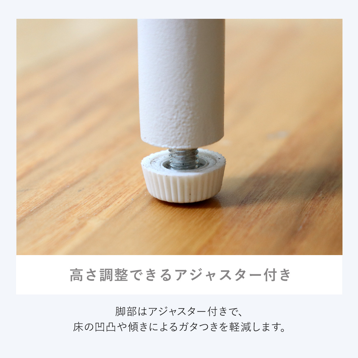 在庫処分特価）サイドテーブル 北欧 収納 木製 高さ50.5cm 韓国風
