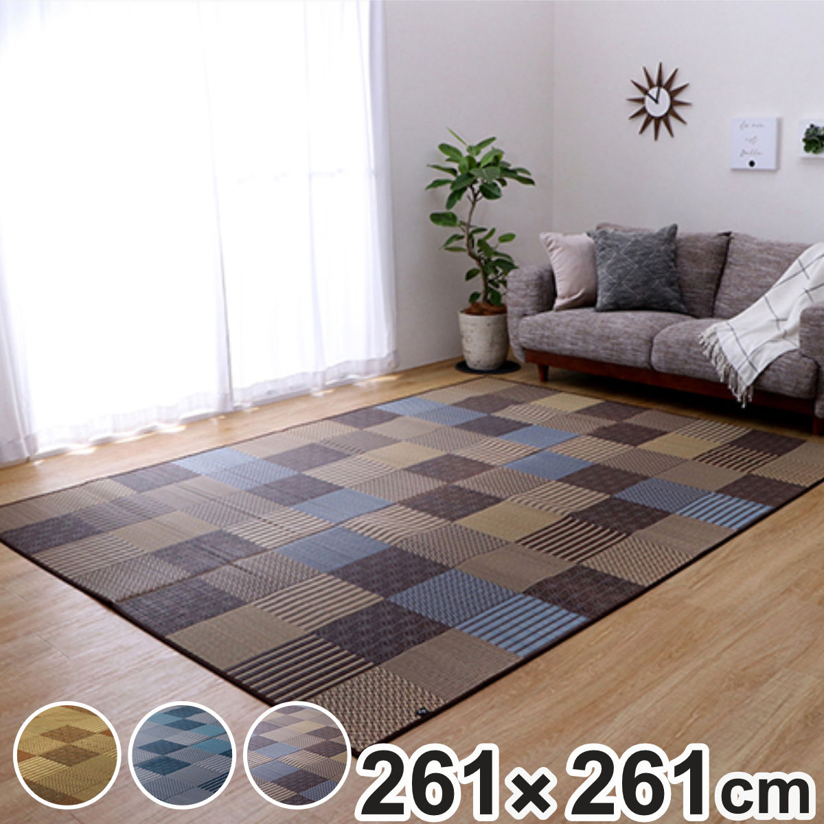 イケヒコ・コーポレーション い草 京刺子 江戸間4.5畳 約261×261cm Amazon.co.jp: イケヒコ・コーポレーション い草 花ござ 京刺子