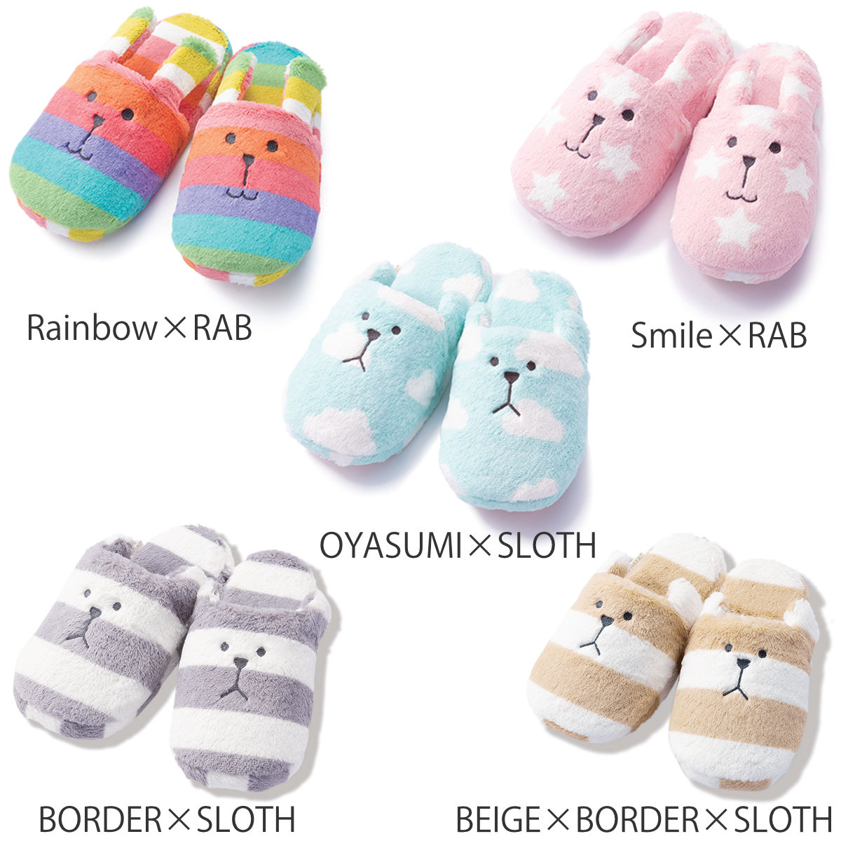 CRAFTHOLIC スリッパ 24cm ふわふわ かわいい 手洗い可 （ ルーム