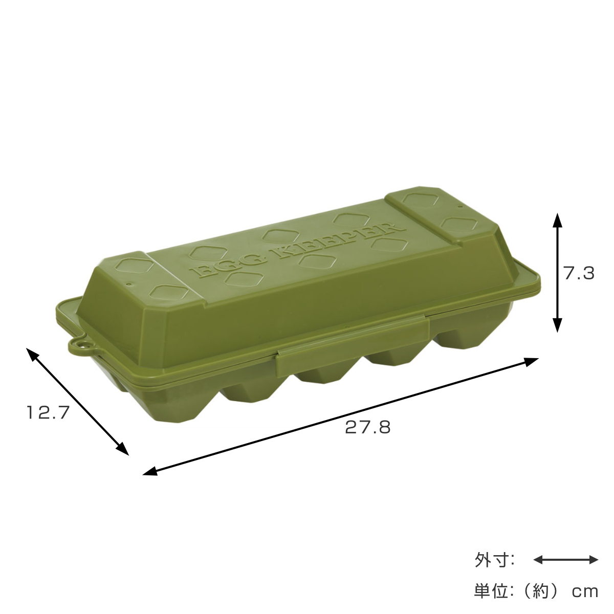 スケーター たまごケース たまごまもるくん LIVENATURE （ 卵 ケース