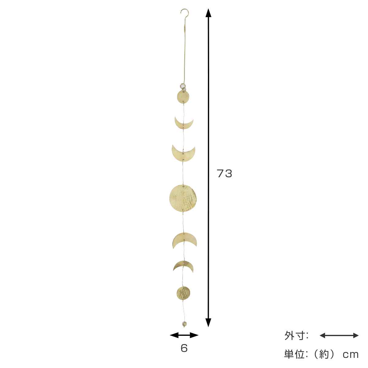 Creer in bloom ブラスハンギングガーランド ムーン 真鍮 ガーランド