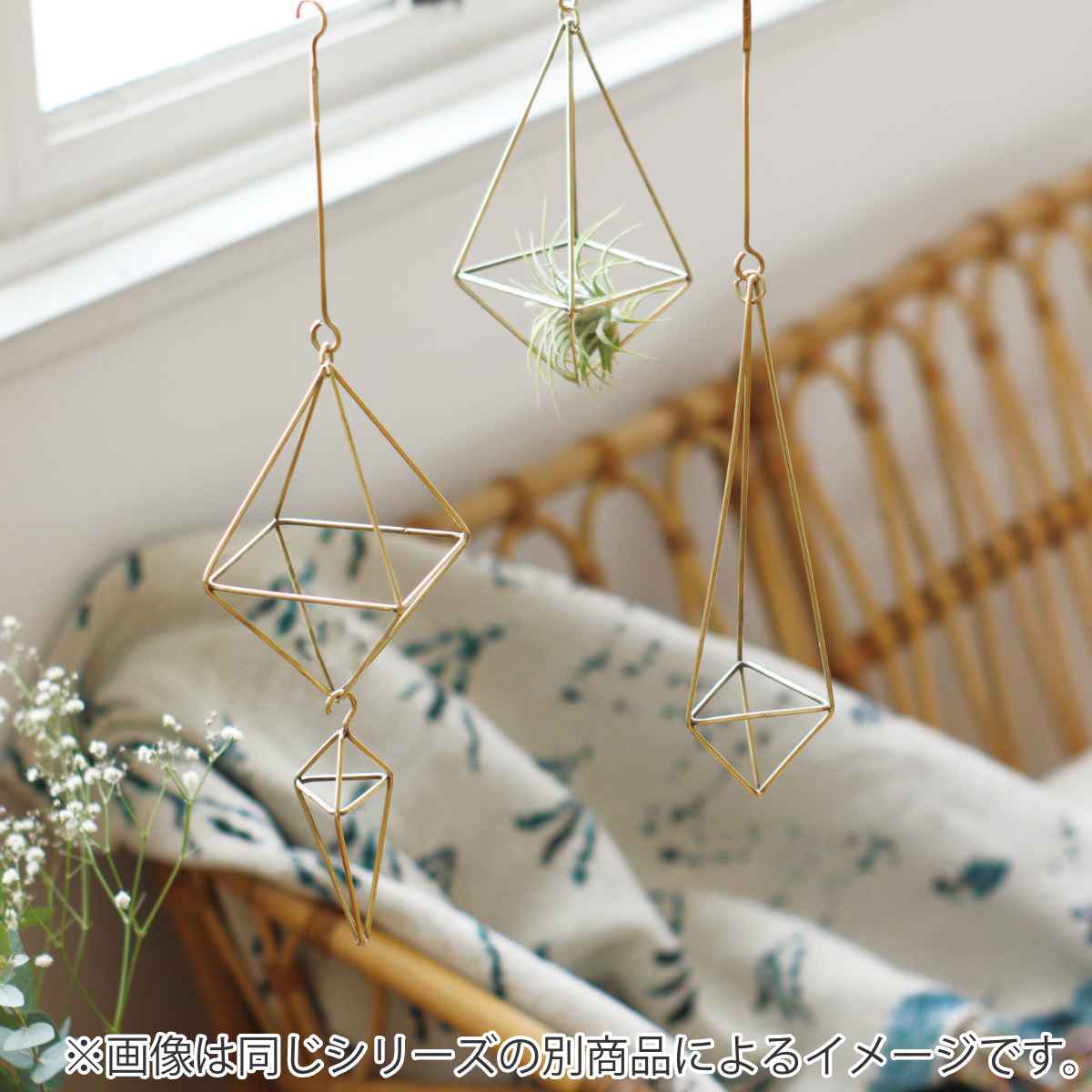 Creer in bloom ダイヤオーナメント アイアン オーナメント （ イン