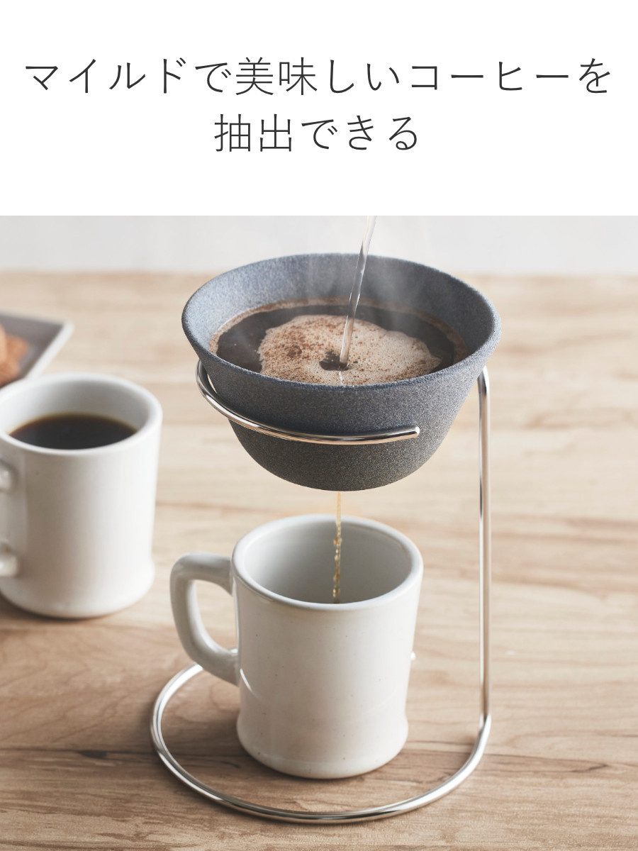 コーヒーフィルター セット L 3〜5杯用 Ceraful セラフル セラミック
