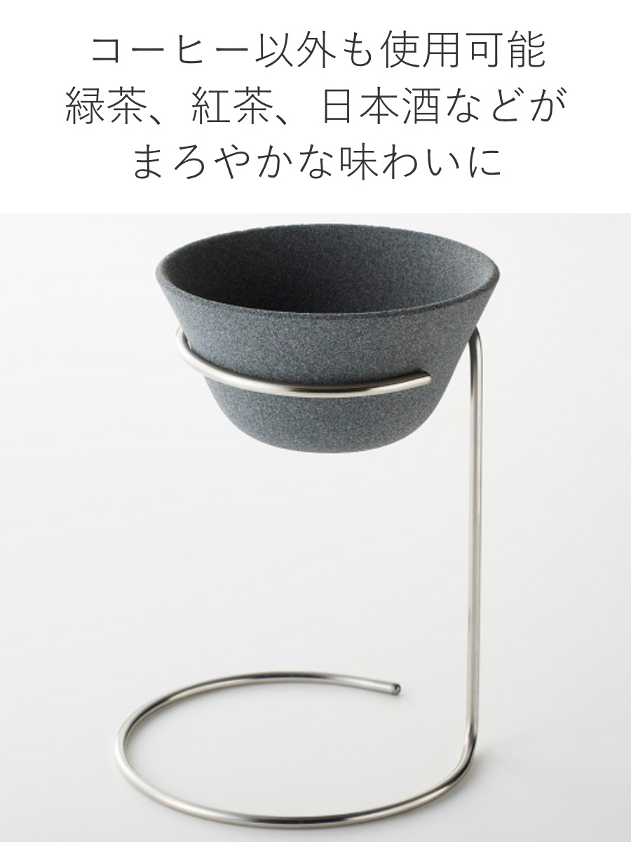 コーヒーフィルター セット L 3〜5杯用 Ceraful セラフル セラミック