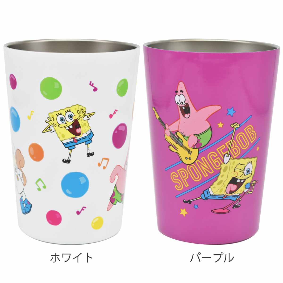大西賢製販 タンブラー 460ml スポンジボブ ステンレス （ カップ