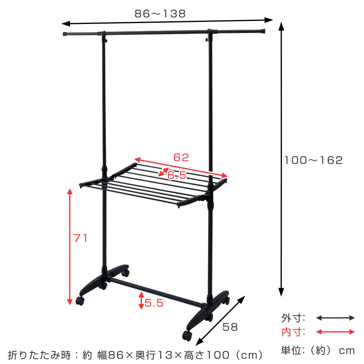 物干し 室内 ブラック ポーリッシュ 伸縮室内...の詳細画像2