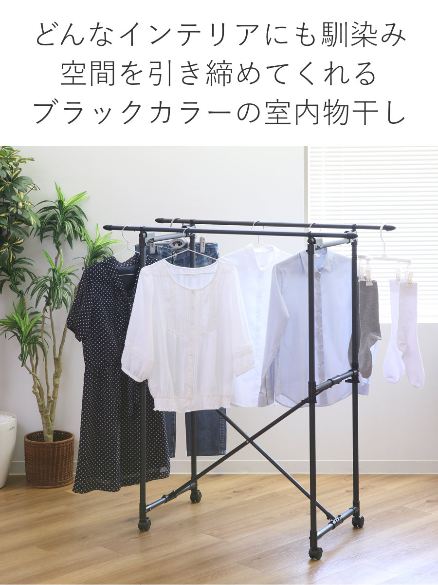 ノコミス 洗濯用液体洗剤 2個セット 業務用 家庭 業務兼用 洗浄剤 5L
