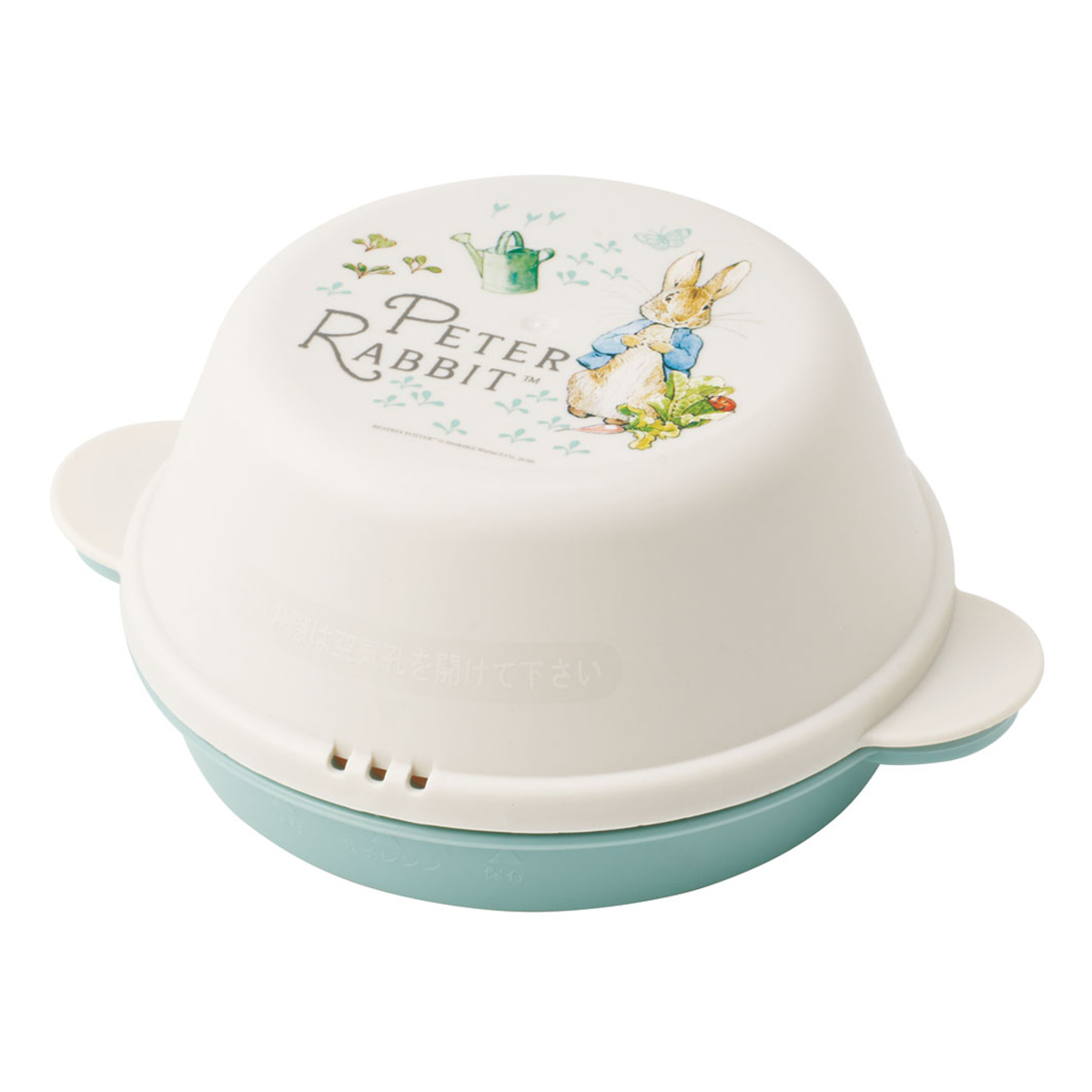 スケーター 中華まんケース ピーターラビット 電子レンジ調理器