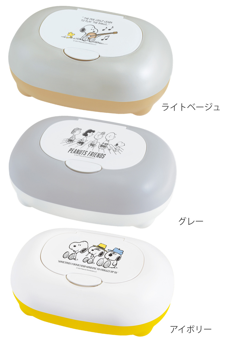 おしり拭き ケース スヌーピー ウェットティッ...の詳細画像1