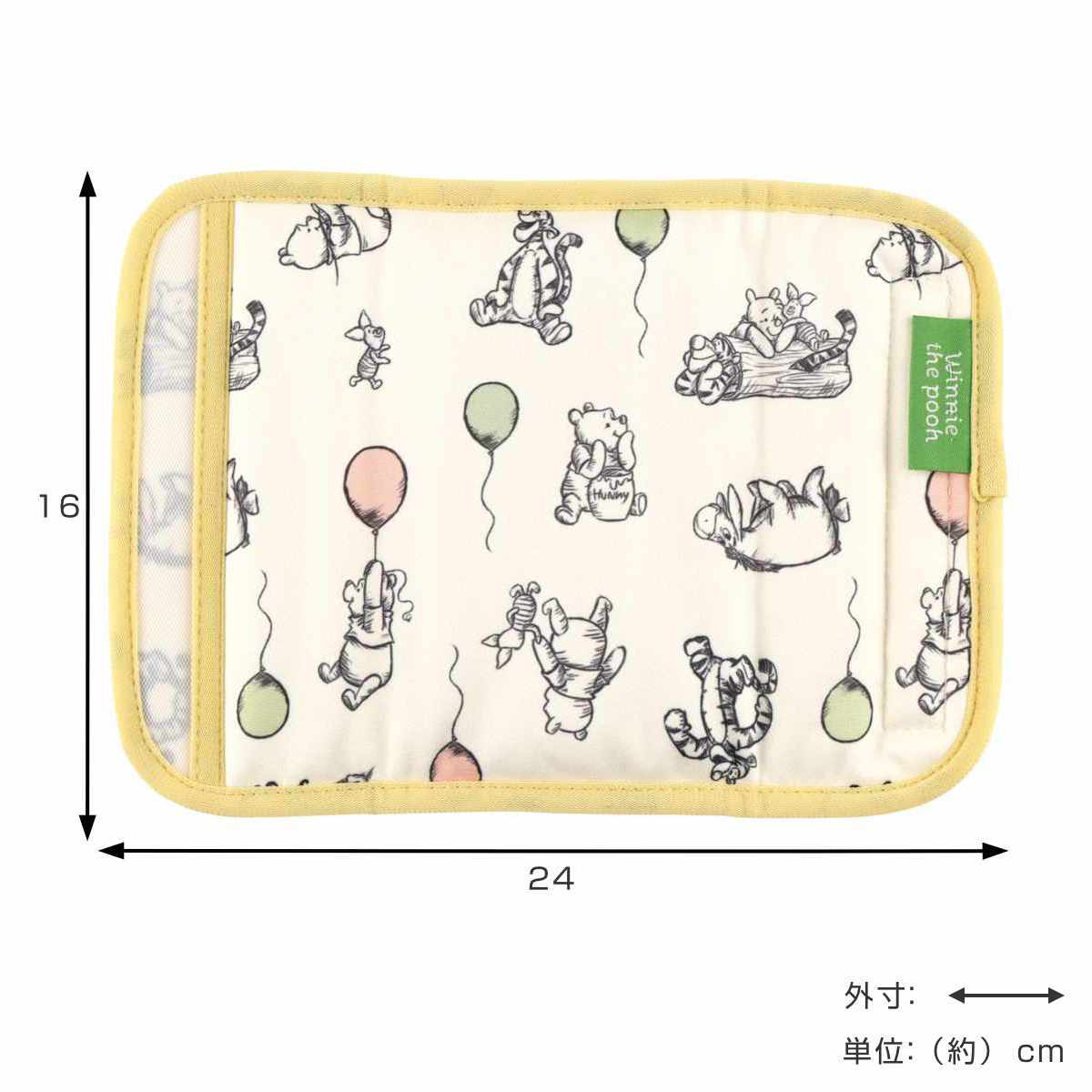 ベルトカバー よだれカバー 抱っこひも くまの...の詳細画像1