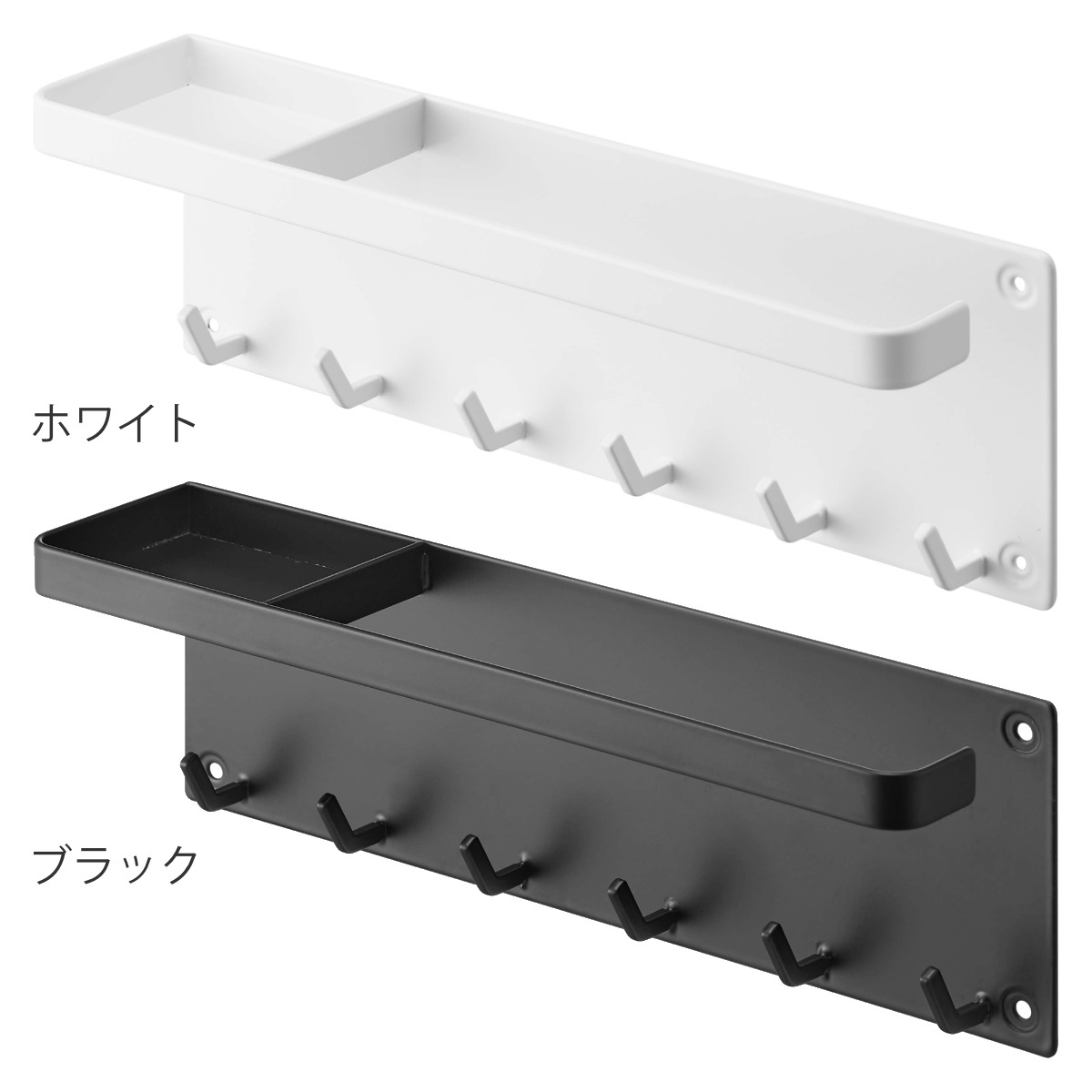 山崎実業 tower 石こうボード壁対応 トレ...の詳細画像1