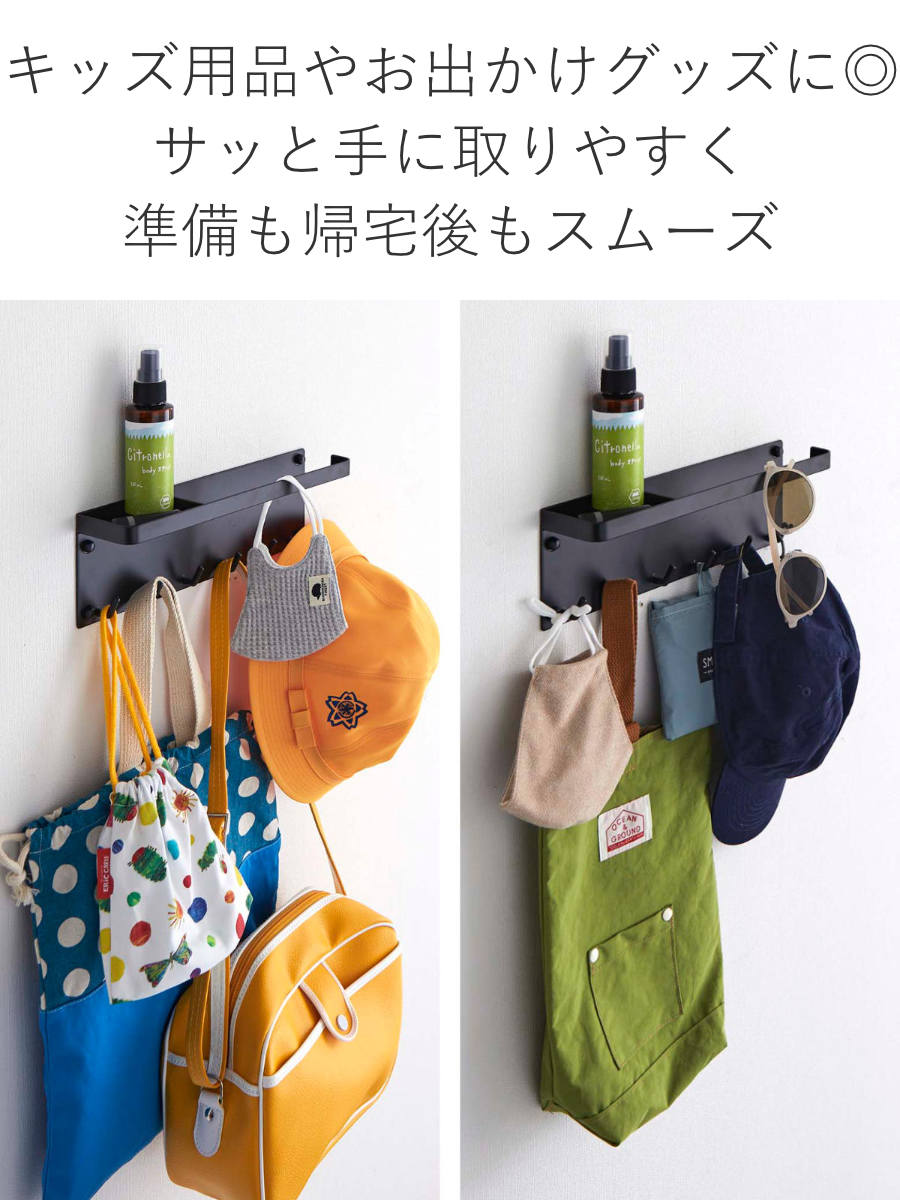 山崎実業 tower 石こうボード壁対応 トレ...の詳細画像5