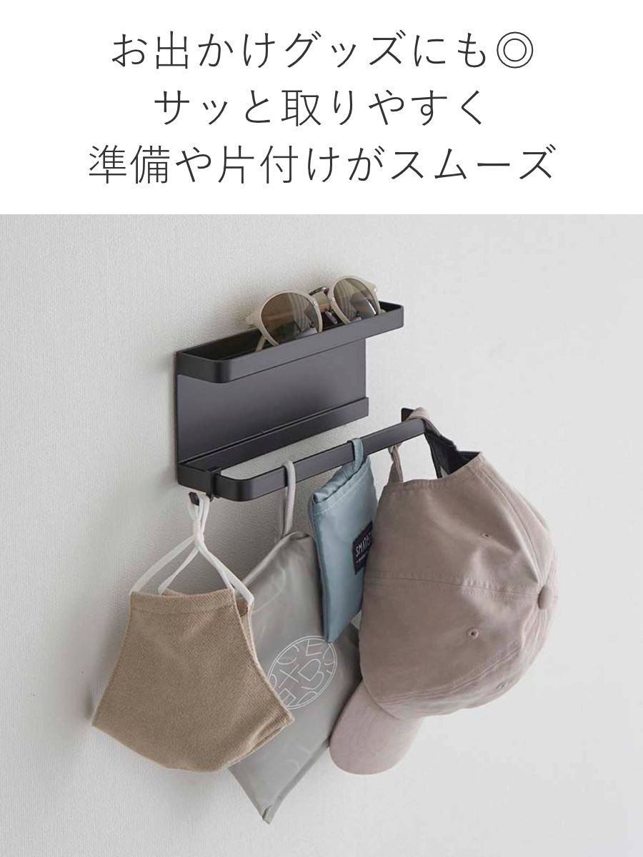 山崎実業 smart 石こうボード壁対応 トレー付きアンブレラホルダー