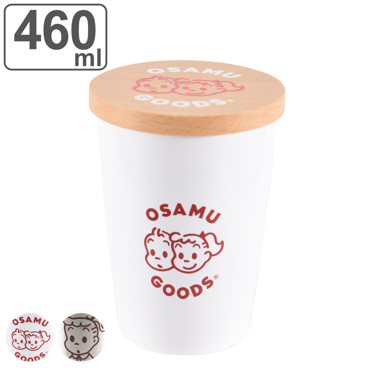 ヤクセル タンブラー フタ付き 460ml オサムグッズ ステンレス