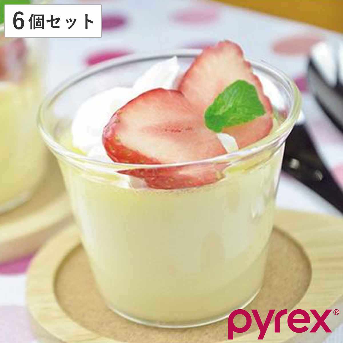 天板 角型 オーブン用 29×25cm スチール製 アルミメッキ （ ケーキ