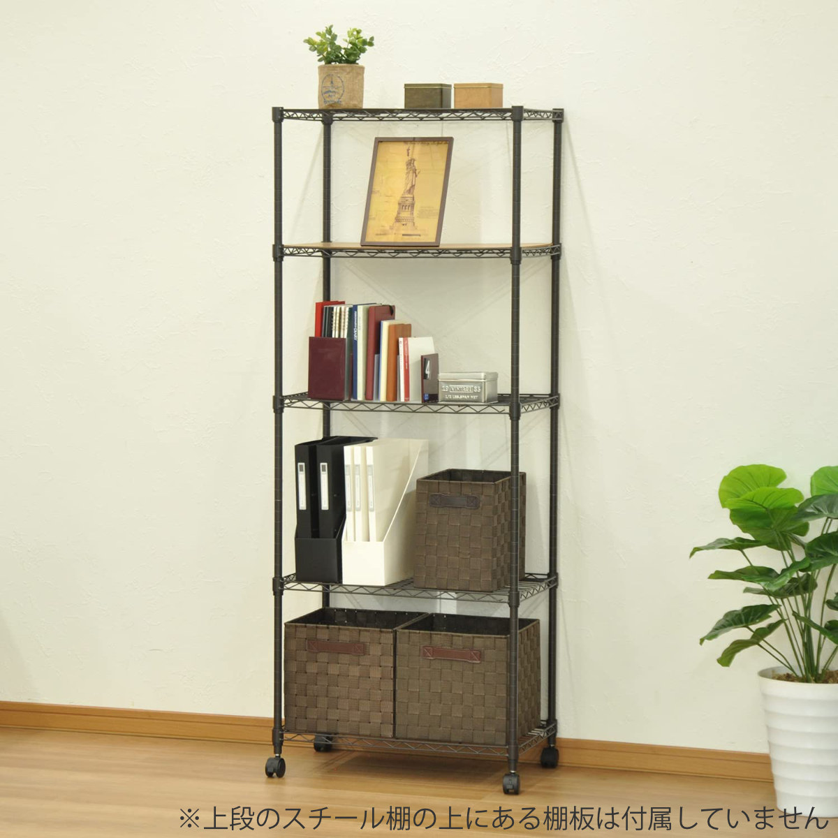 花柄 棚 イタリア製 スチール インテリア 花柄 棚 イタリア製 スチール インテリア
