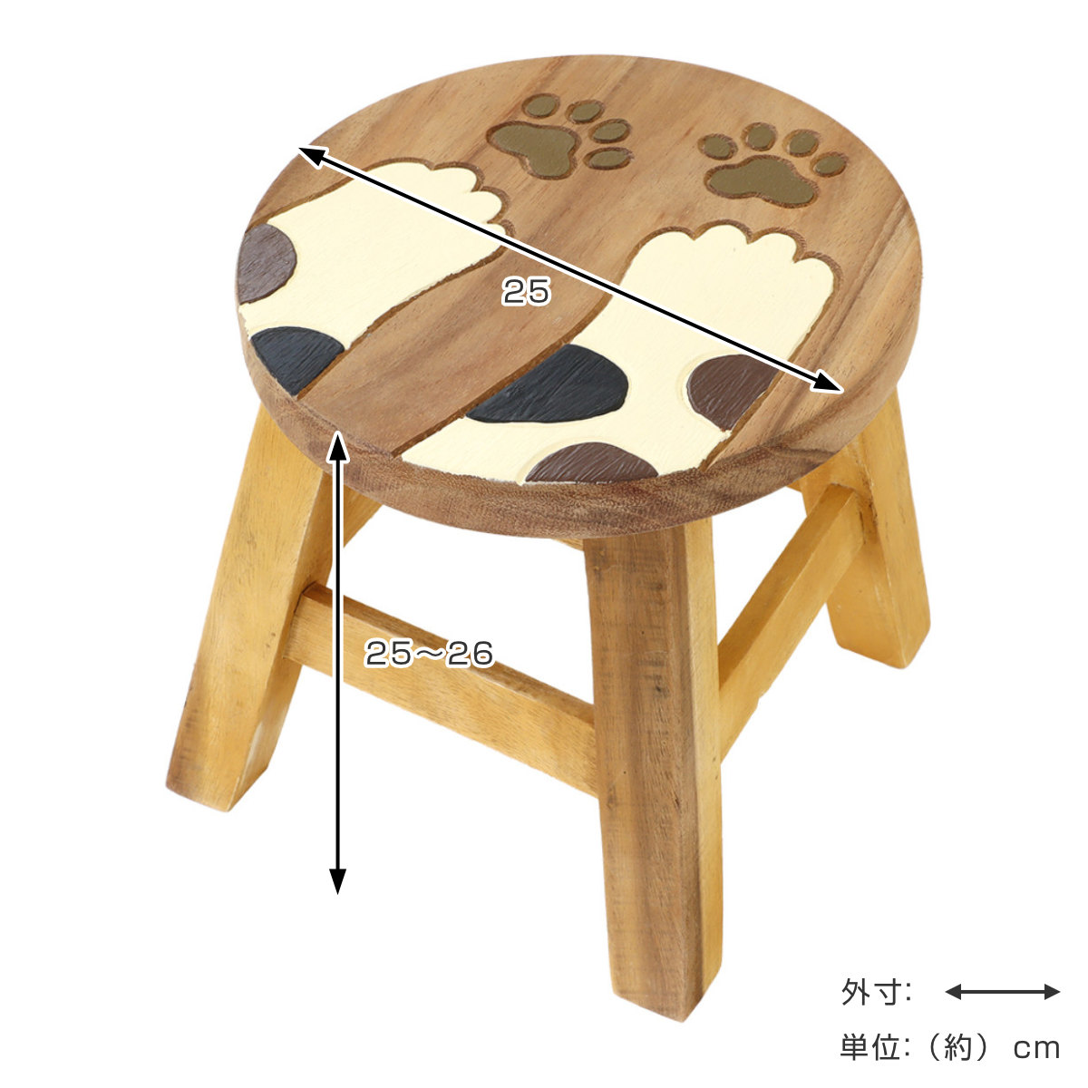スツール 座面高25〜26cm キャットハンズ 天然木 （ 丸 ウッドスツール
