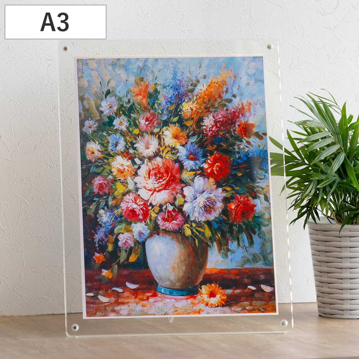 Trytec マグパチ フォトフレーム スタンダード A3判サイズ （ フォト