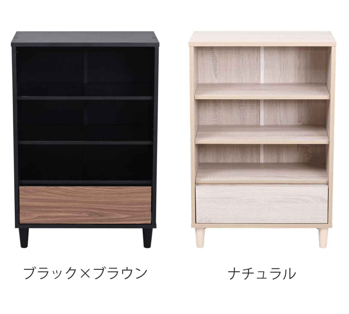 JK-PLAN（ジェイケイ・プラン） オープンラック 組合せ家具 北欧風