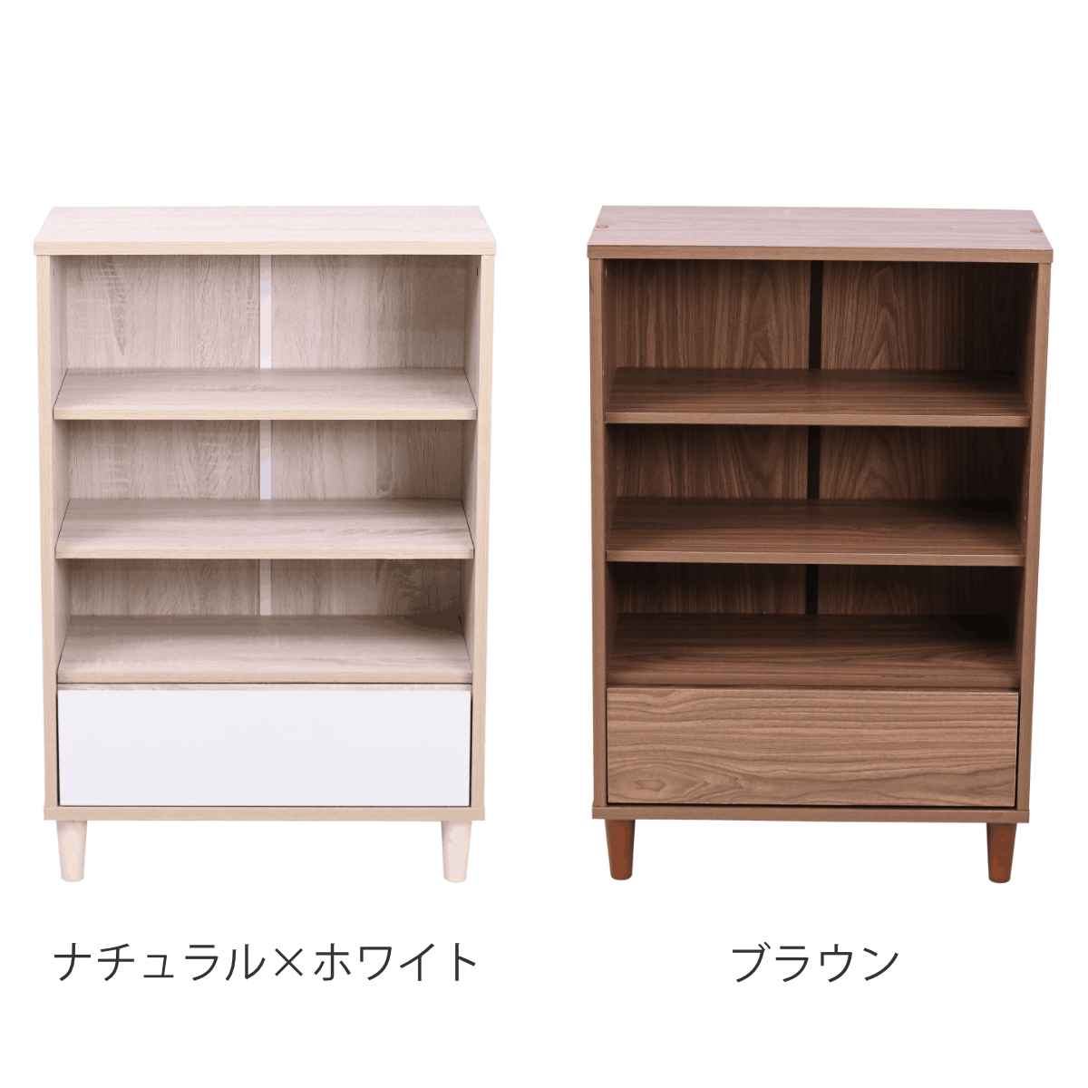 JK-PLAN（ジェイケイ・プラン） オープンラック 組合せ家具 北欧風