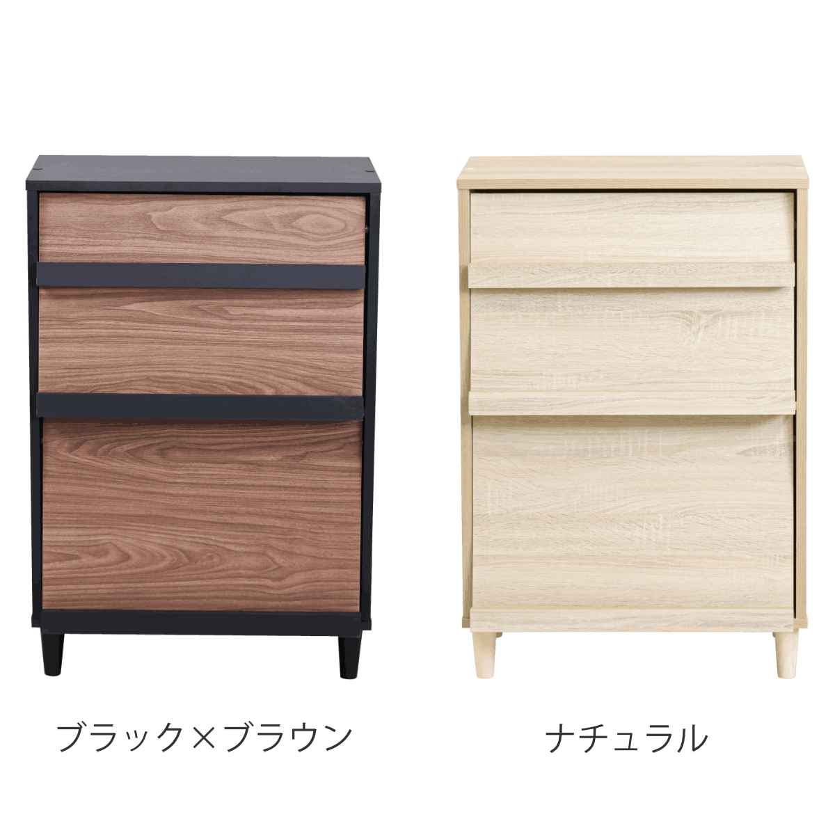 JK-PLAN（ジェイケイ・プラン） ディスプレイラック 組合せ家具 北欧風